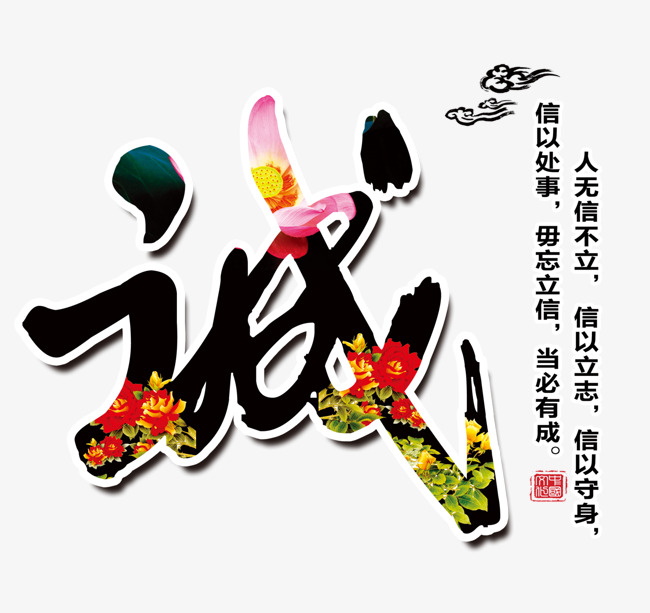 刚察要账公司